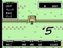 【二人で実況プレイ】MOTHER  ｐａｒｔ5