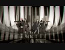チェリーハント　＜MMD文アル＞