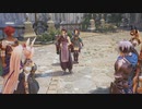 [テイルズオブアライズ]第17回(17-4) 次なる地へ