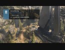 Halo Infinite　12v12 ストックパイル 記録５６