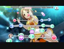 【デレステ】蒸機公演組+1で「#HE4DSHOT(MASTER+)」フルMISS