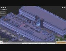【Project Hospital】増設中  [Part17]