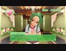 ドリームクラブZEROでホストガール全員攻略　みお編１２