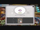 【巨神と誓女】 BGM 「Child of the Purification」 30分 【作業用BGM】