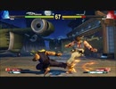 ストリートファイターVチャンピオンエディション（SFZ）プレイスルーケン（PS4)