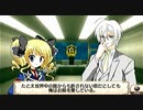 【探偵オペラミルキィホームズ2実況】第30話