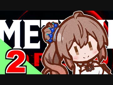 【Cevio実況】メトロイドドレッド part02