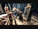 Skyrim VVEdg022 目覚め