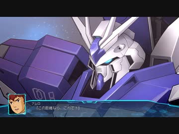 【スパロボ30 DLC1】Hi-νガンダム 武装まとめ 【スーパーロボット大戦30】