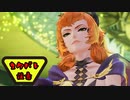 【実況】テイルズ オブ アライズ part37(ネタバレ注意)