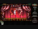 Library of Ruina 残響楽団ソロ&コアページ縛りRTA(2:34:39) part5