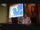 2017.11.18リチャードコシミズ福岡大宰府講演会　後半動画は探してます、特別史跡6世紀の大野城城壁は完璧
