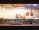 金色のコルダ3 AnotherSky feat.至誠館を初見実況プレイpart5