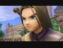 【実況】ドラゴンクエストXI 過ぎ去りし時を求めて S #312【DQ11S】