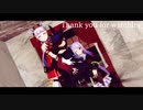 【MMDウマ娘】メジロマックイーンとゴールドシップとライスシャワーで虎視眈々【チームシリウス】