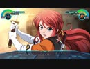 【スパロボ30 DLC1】ＳＴＡＲⅤ（ロデオスター） 武装まとめ 【スーパーロボット大戦30】