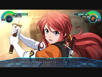 【スパロボ30 DLC1】ＳＴＡＲⅤ（ロデオスター） 武装まとめ 【スーパーロボット大戦30】