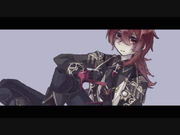 【人力原神】シ/ェー/マ【ディルック】