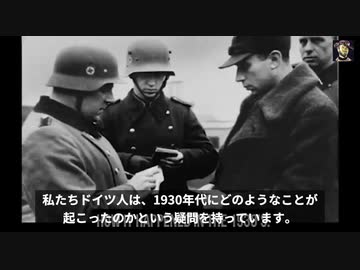 コロナの嘘、ワク●ンの嘘が分かる動画