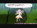 【OLL】part13後編オメガラビリンスLife実況樹里のたくらみ