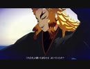 【鬼滅のMMD】magnet【煉獄杏寿郎】着物（1080P推奨）（説明追記追加）