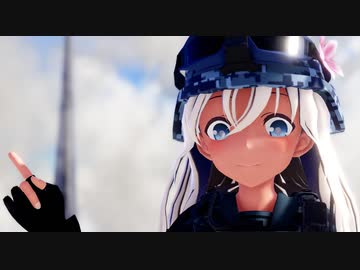 【MMD艦これ】ろーちゃんのけん玉パフォーマンスで次回これ！(*'ω'*)