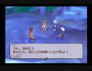 【実況】テイルズオブレジェンディア #6