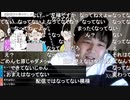 #七原くん 20200117(16深夜)「踊る赤ちゃん浩平」4/12 米有HD版(後半自分探しの旅したい!からの外配信吉野家うな重⇒柳橋中央市場で寿司屋⇒福岡編へ)