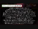 【MHW】#15 リーダーの腰使いに夢中になって離れられない【ごりらと飼育員】