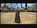 【漆黒】ゆっくりでみるロールクエスト：タンク後編【ネタバレ】