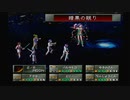 【女神異聞録ペルソナ#53】シリーズの始まりを知りたくて実況プレイ