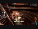 【WARFRAME】ゆく戦リターンズ！ part.8 【ゆっくり実況】