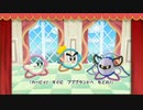 【実況】毛糸のカービィ【part13】