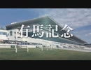 悶絶牧場～ようこそVR平野へ～.WP9.mp5