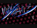 【オリジナル】いらないこ【鳴花ヒメ】