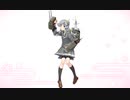 ケッコンカッコカリ　山雲改　秋冬服