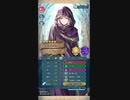 【FEH】リミテッド英雄戦　フォルス ＆ パイソン　インファナル　イドゥン単騎