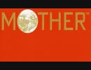 MOTHER生配信録[無言配信]#2