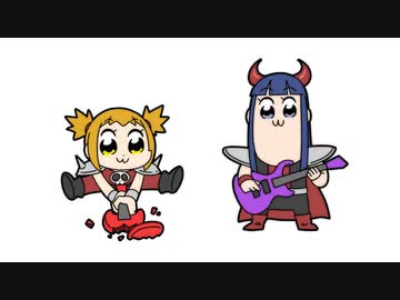 ポプテピピック 再放送(リミックス版)　#7「ヘルシェイク矢野」