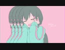 きゅうくらりん / Muu-ムゥ- (cover)