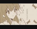 【手描きFate】桜ちゃんでラヴ
