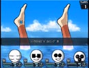 【実況】されど沼たちはホモビ型ロボットと踊るpart11