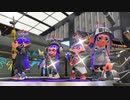 【11月ヤグラ‐2】高みを目指すローラーガチマッチpart84