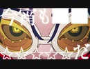 踊  歌ってみた【リトハ】