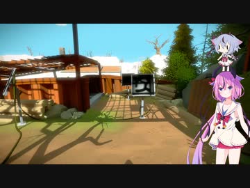 【The Witness】鳴花姉妹はパズルを解く　Part.18【ガイノイドtalk実況】