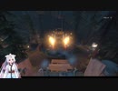 記憶喪失になったイタコ姉さまのOuterWilds2