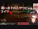 【2021/11/15】船長が高校のころ好きだった女に追い出された住民と奇跡の再会...!【#ホロライブ切り抜き】