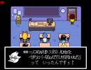 【DELTARUNE】教室イベント中に動き回ってみたら(CH1)