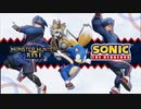 【MHRise×ソニック コラボ】『モンスターハンターライズ』ソニック・ザ・ヘッジホッグコラボ紹介映像