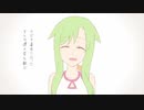 始発とカフカ/n-buna を歌いました【深碧】